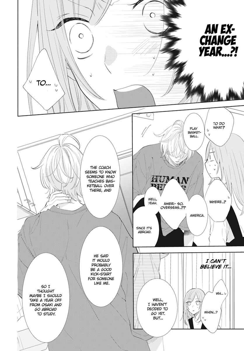 Page 12 Chapter 133 Cheeky Brat