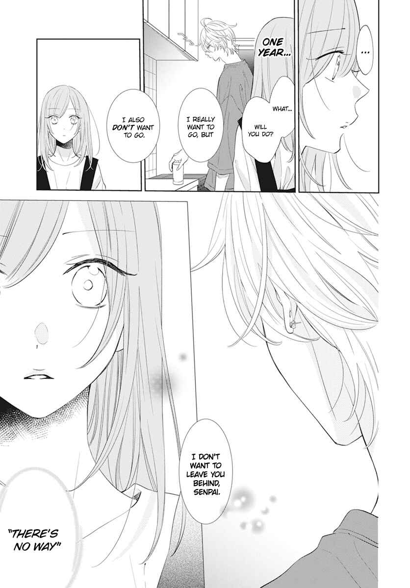 Page 13 Chapter 133 Cheeky Brat