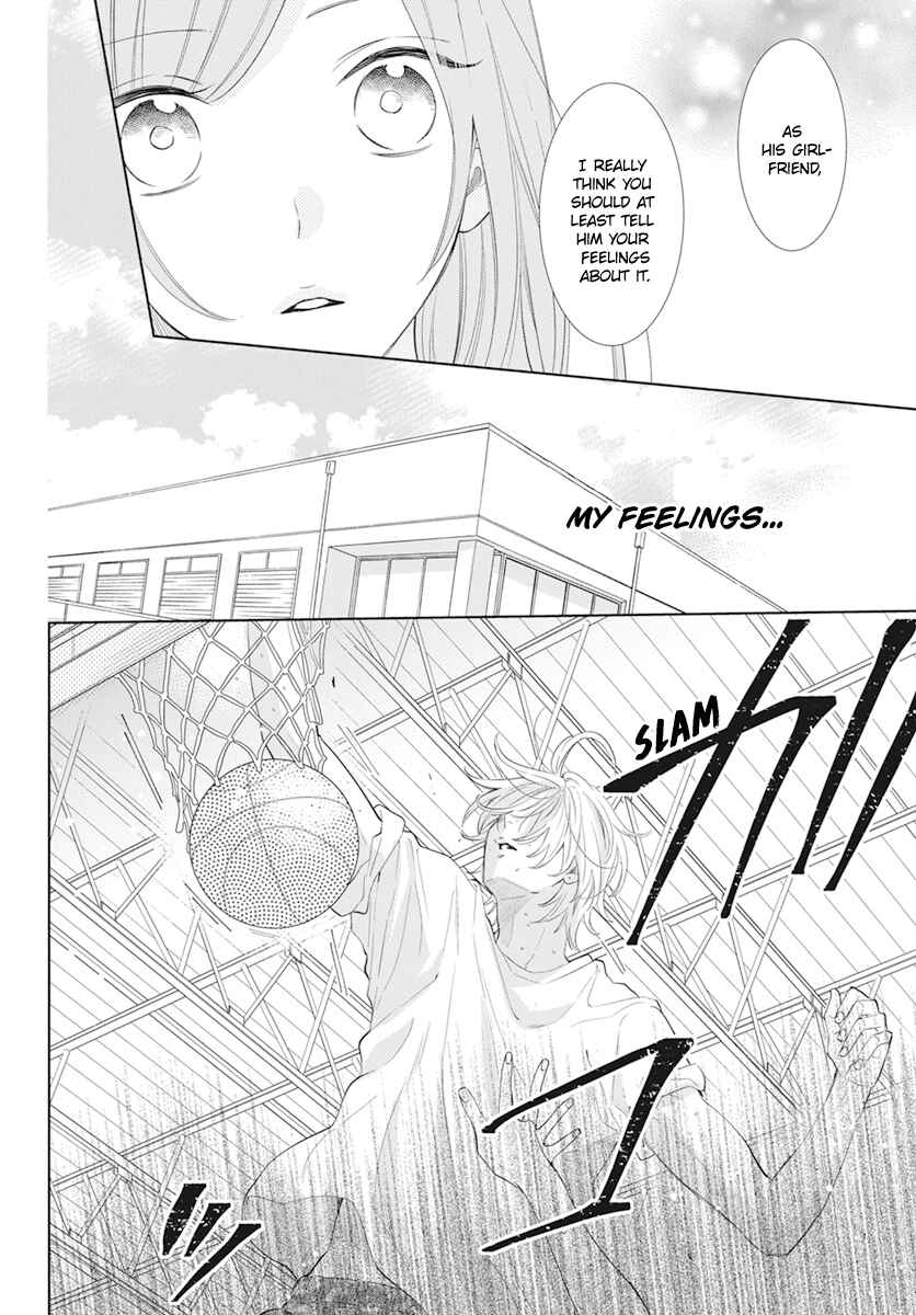 Page 16 Chapter 133 Cheeky Brat