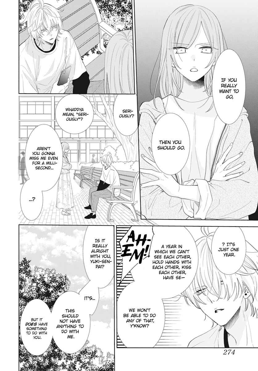 Page 18 Chapter 133 Cheeky Brat