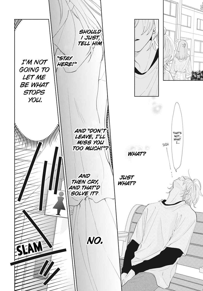 Page 20 Chapter 133 Cheeky Brat