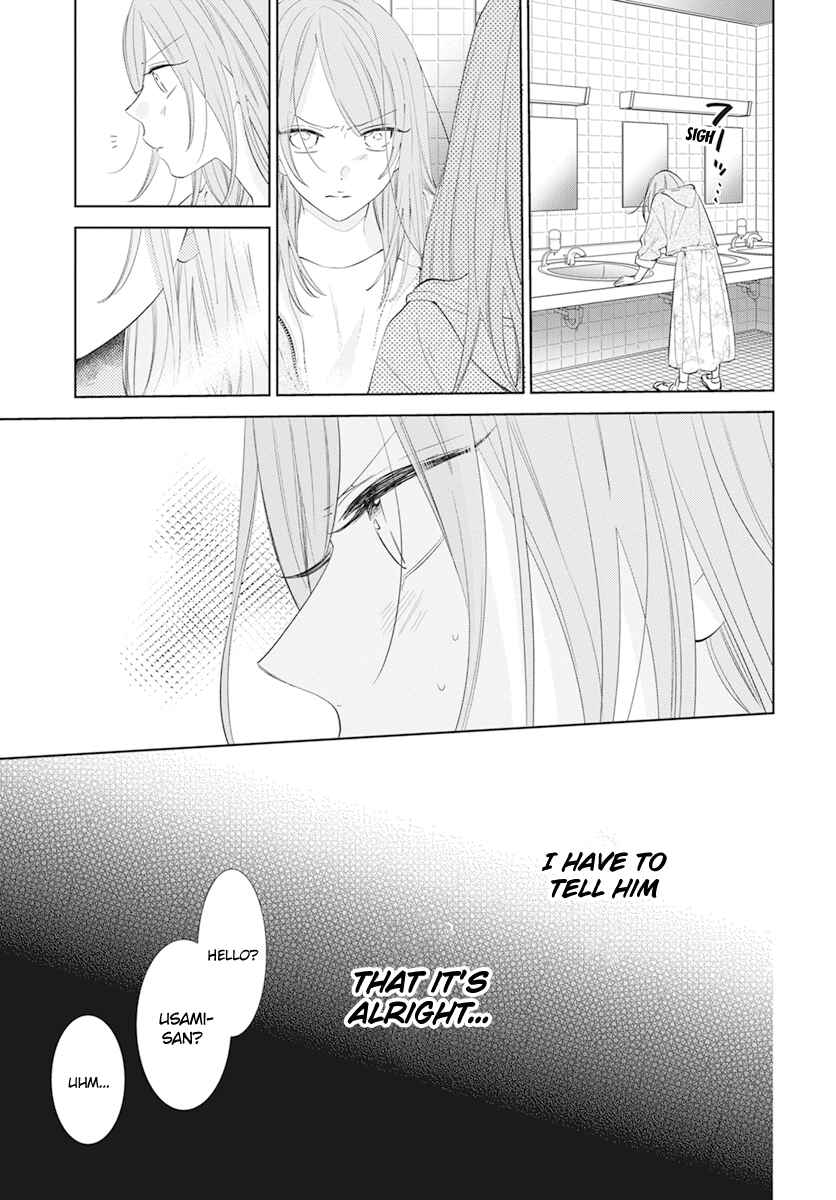 Page 21 Chapter 133 Cheeky Brat