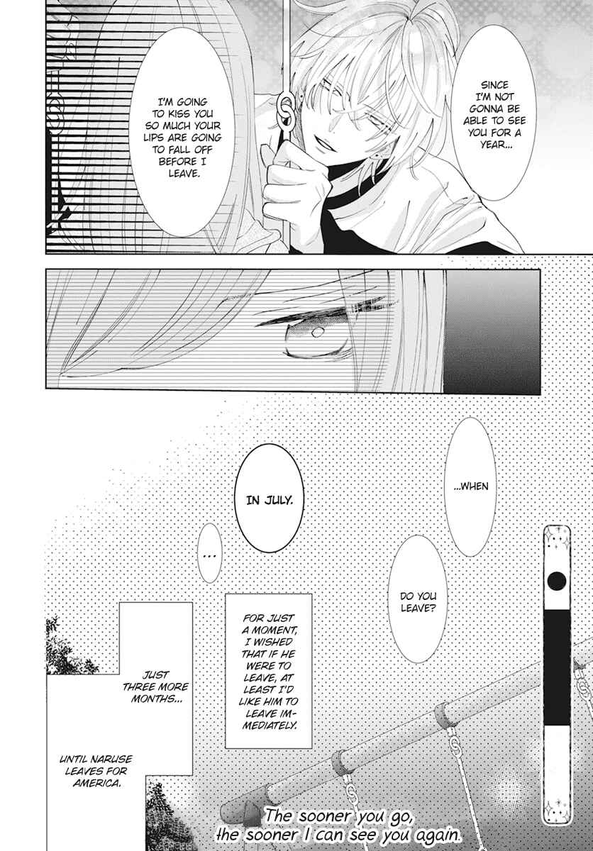 Page 32 Chapter 133 Cheeky Brat
