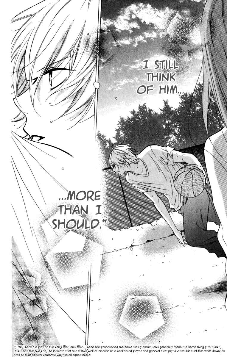 Page 22 Chapter 11 Cheeky Brat