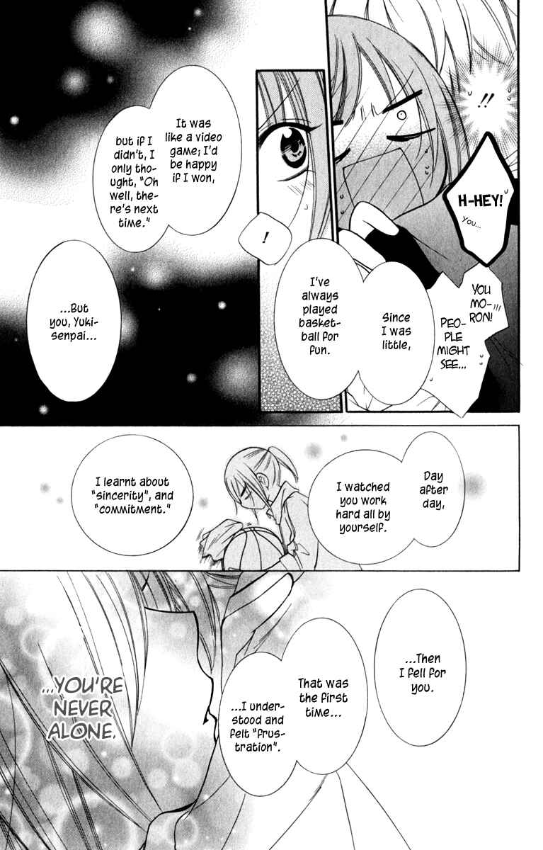 Page 29 Chapter 11 Cheeky Brat