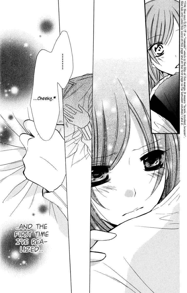 Page 31 Chapter 11 Cheeky Brat