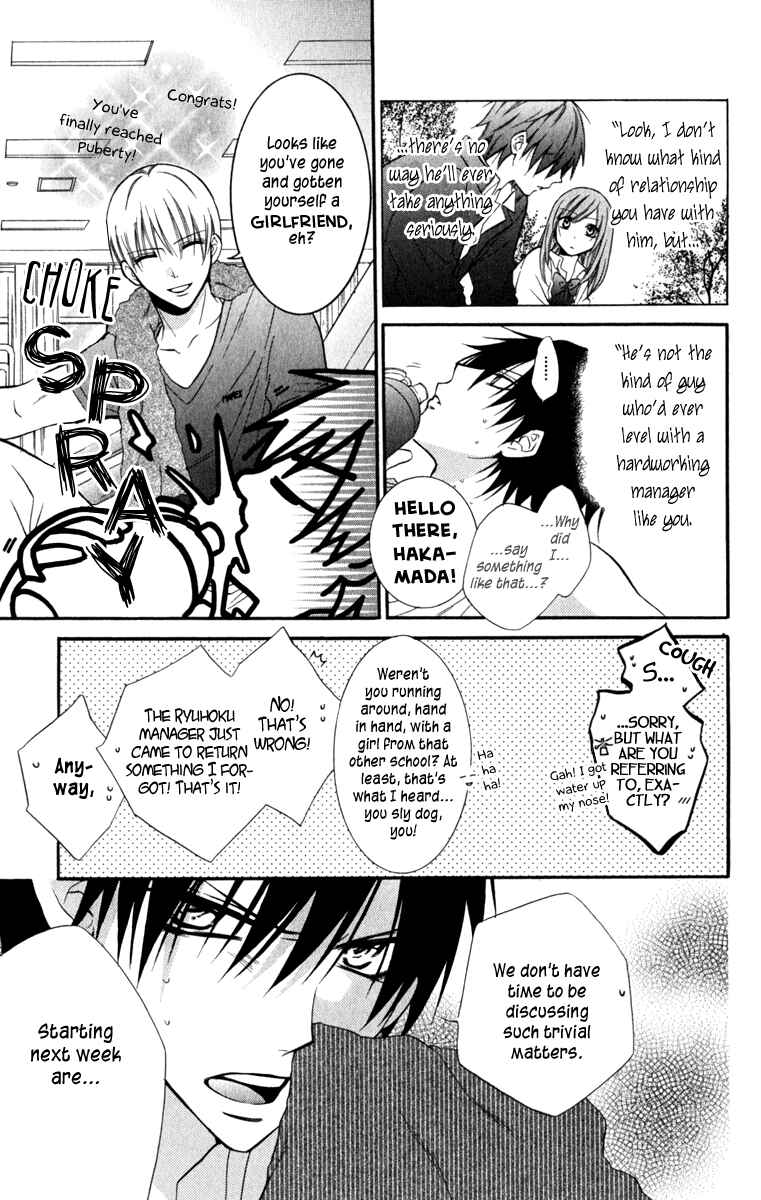 Page 5 Chapter 11 Cheeky Brat