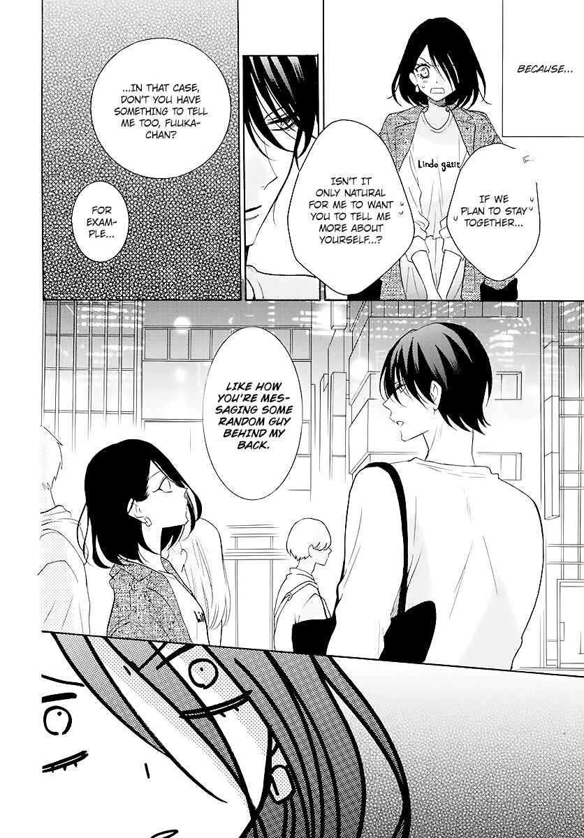 Page 12 Chapter 114 Cheeky Brat