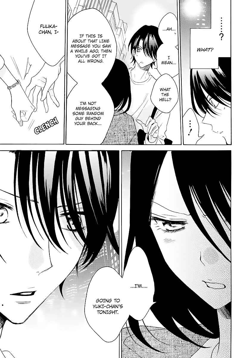Page 13 Chapter 114 Cheeky Brat