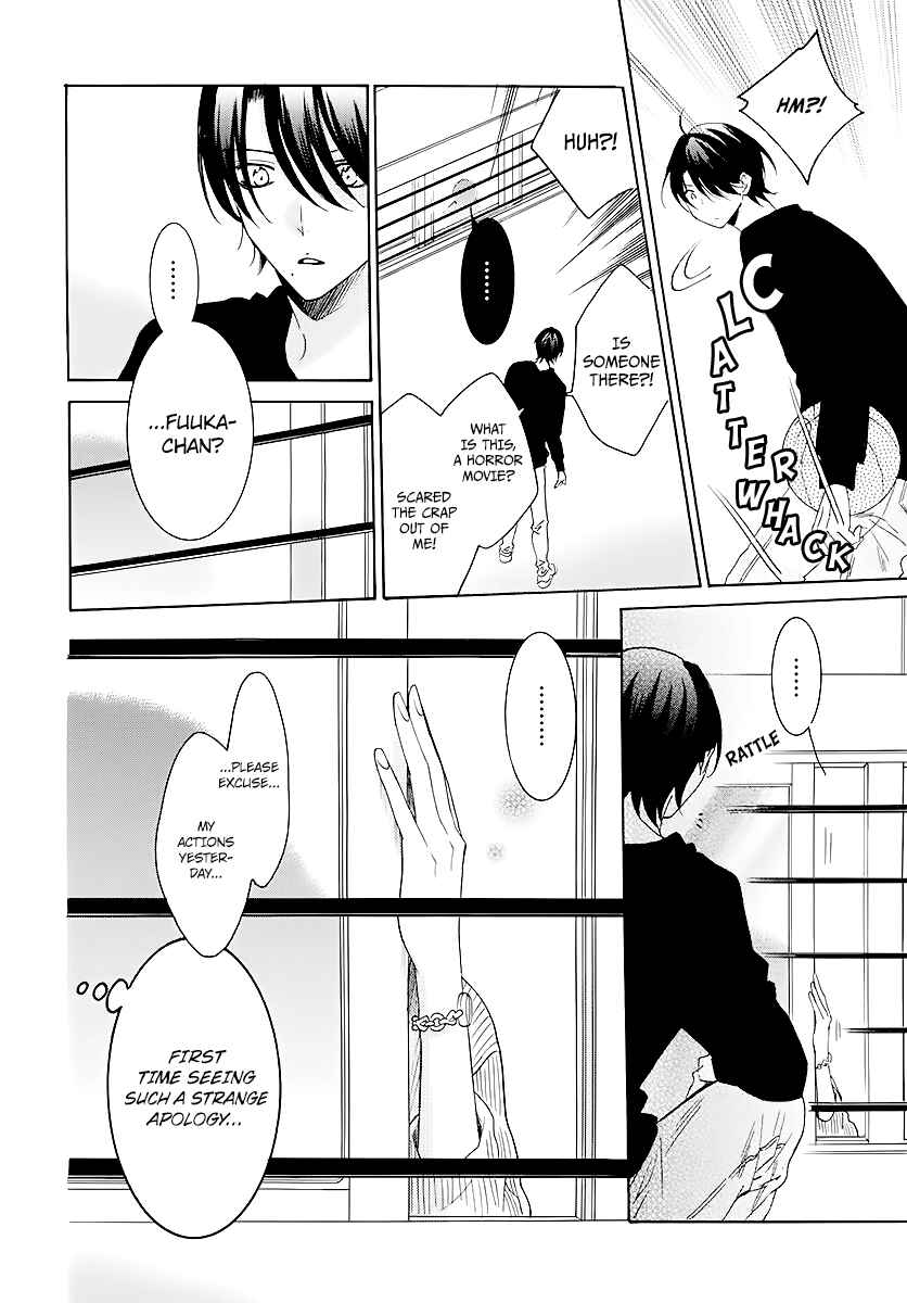 Page 20 Chapter 114 Cheeky Brat