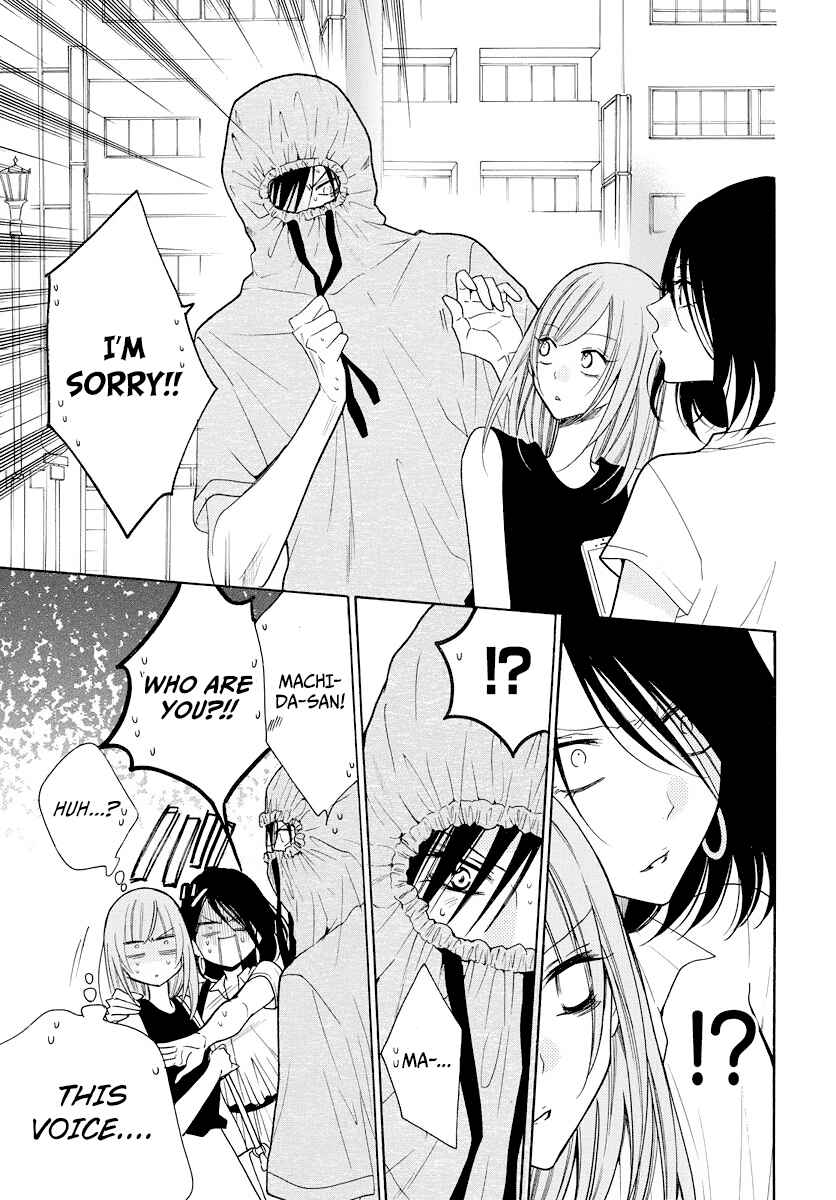 Page 12 Chapter 107 Cheeky Brat