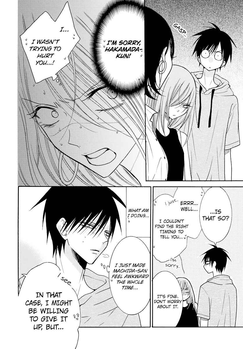 Page 21 Chapter 107 Cheeky Brat