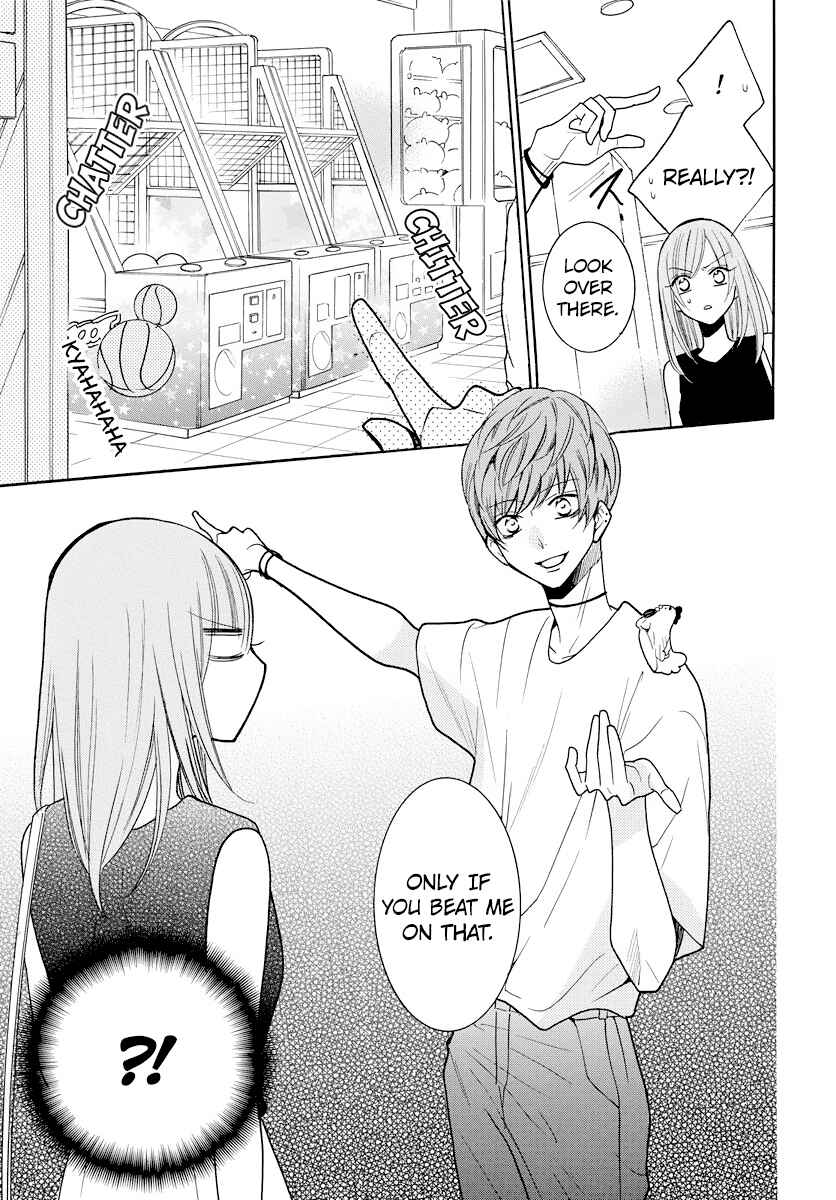 Page 22 Chapter 107 Cheeky Brat