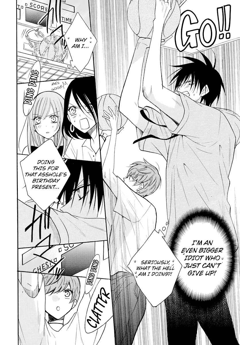 Page 27 Chapter 107 Cheeky Brat