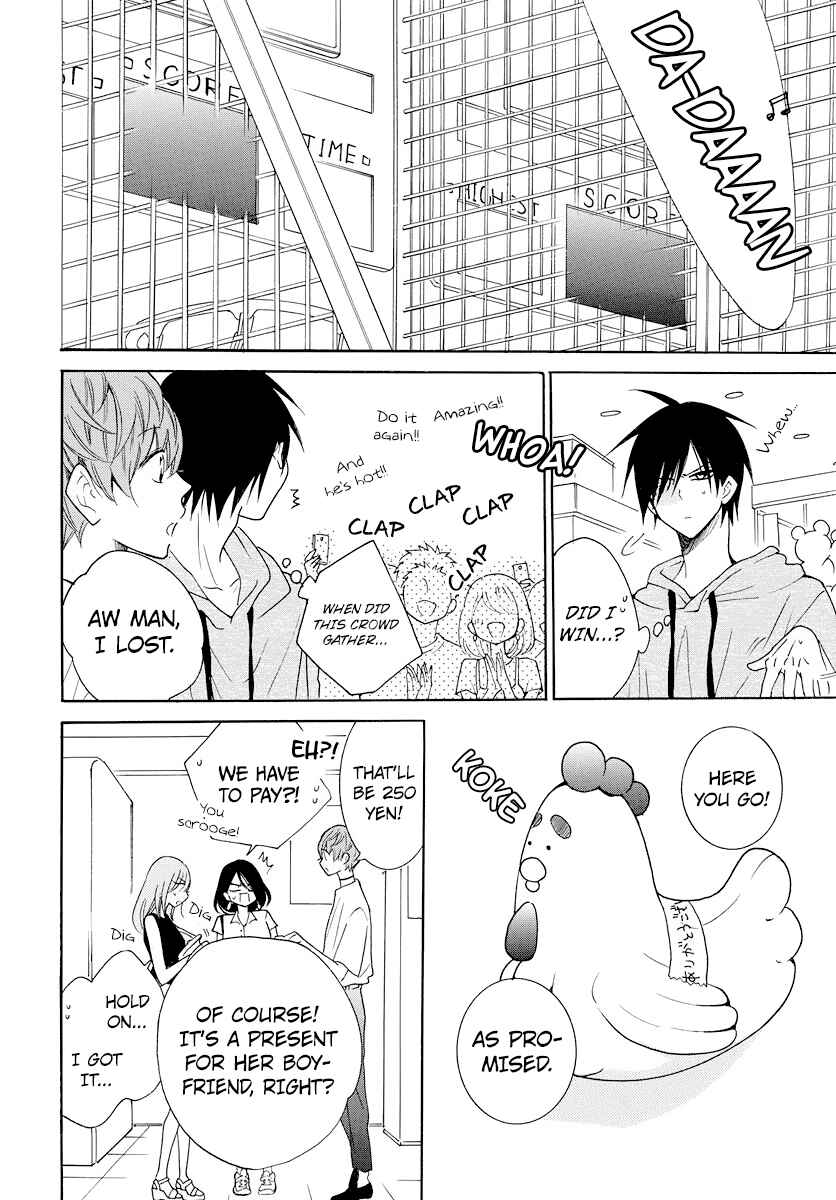 Page 29 Chapter 107 Cheeky Brat