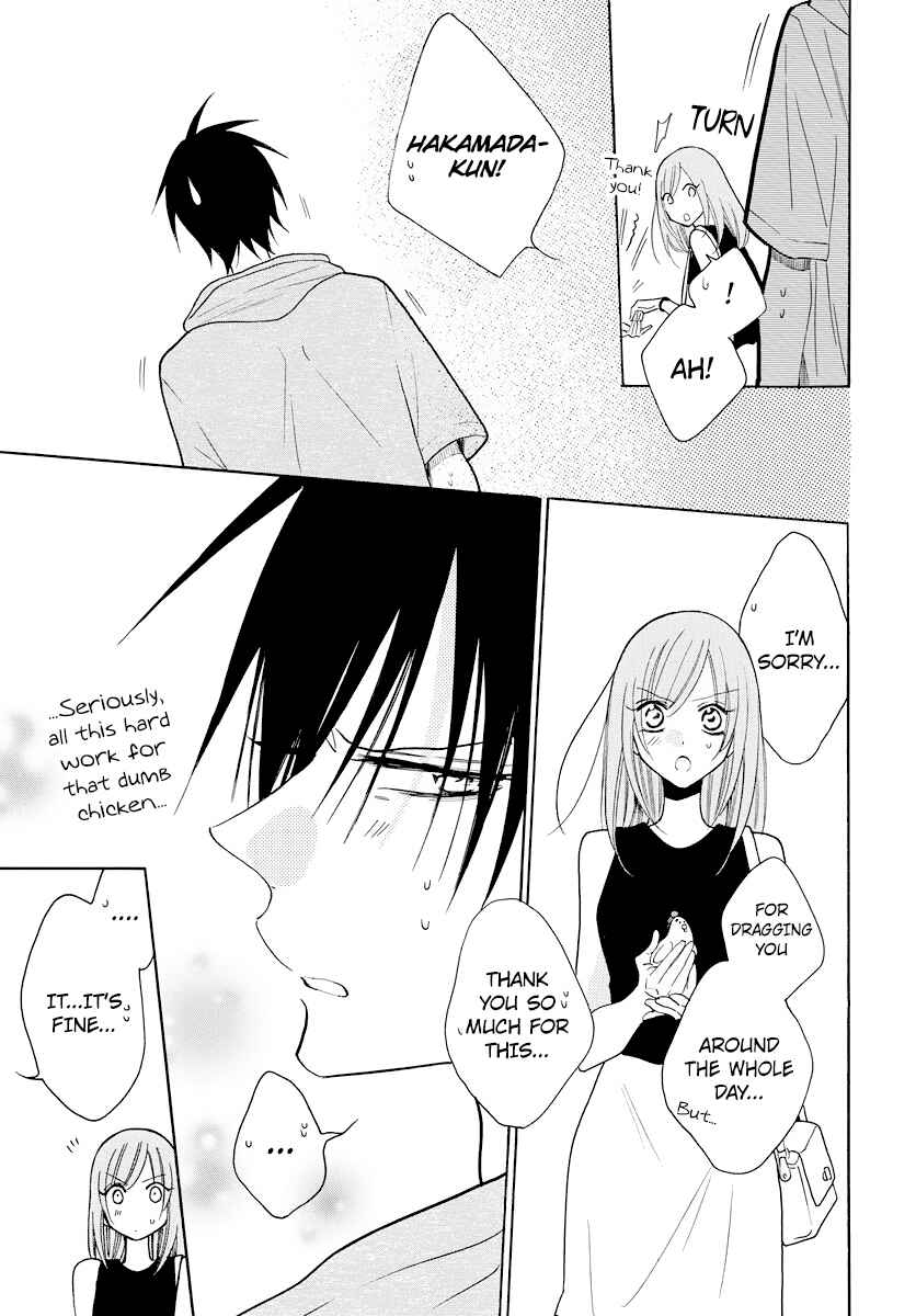 Page 30 Chapter 107 Cheeky Brat