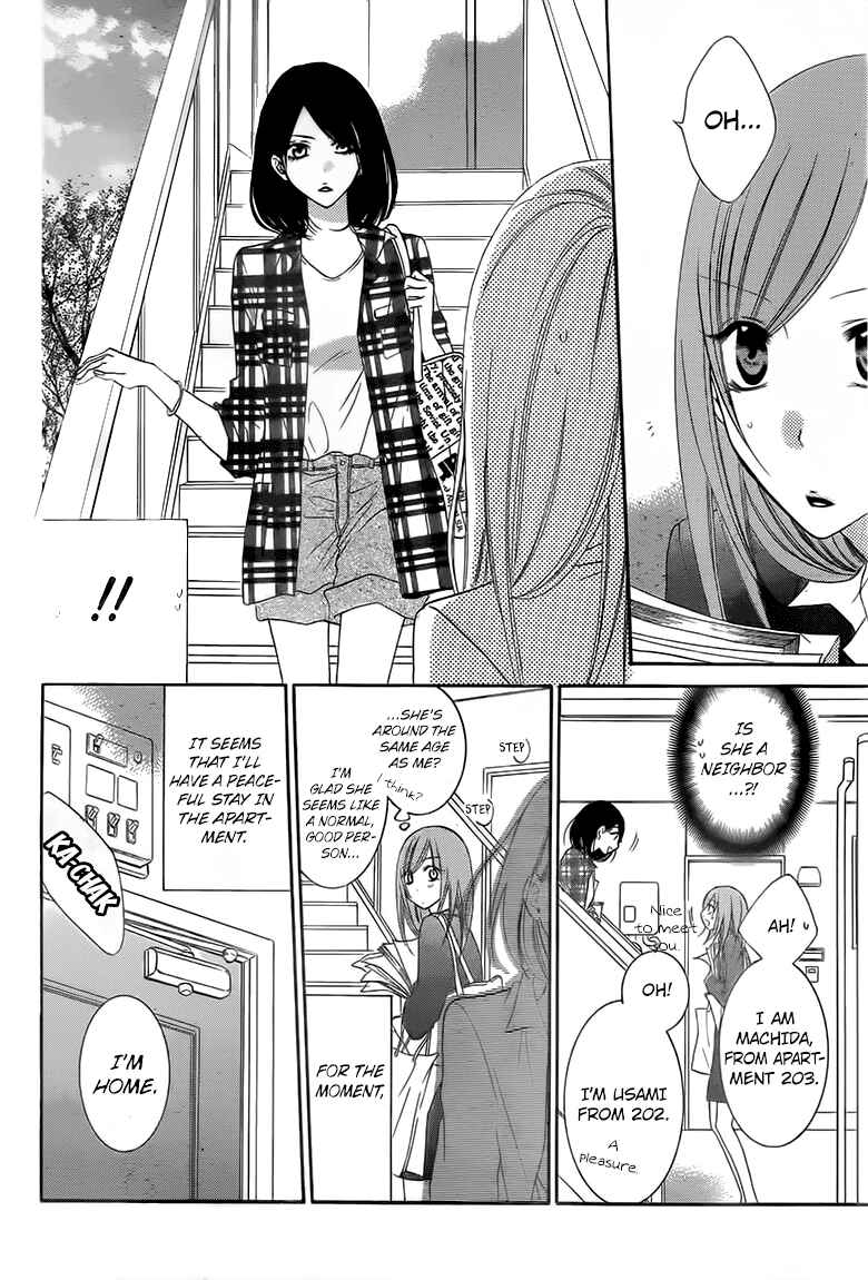Page 11 Chapter 53 Cheeky Brat