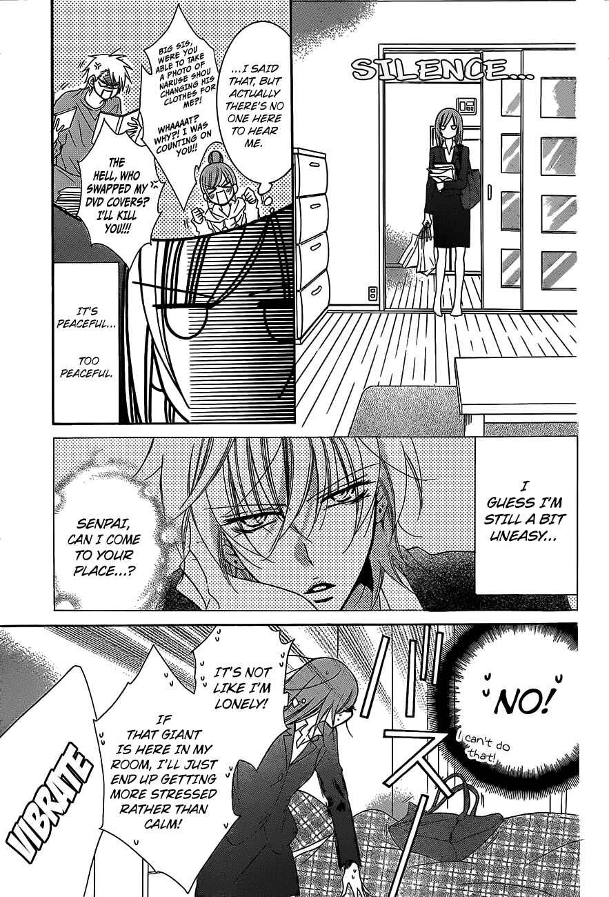Page 12 Chapter 53 Cheeky Brat