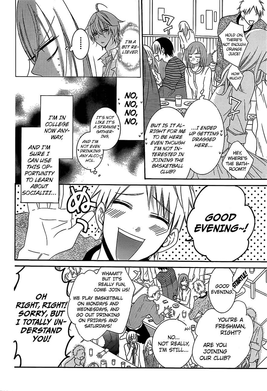 Page 17 Chapter 53 Cheeky Brat