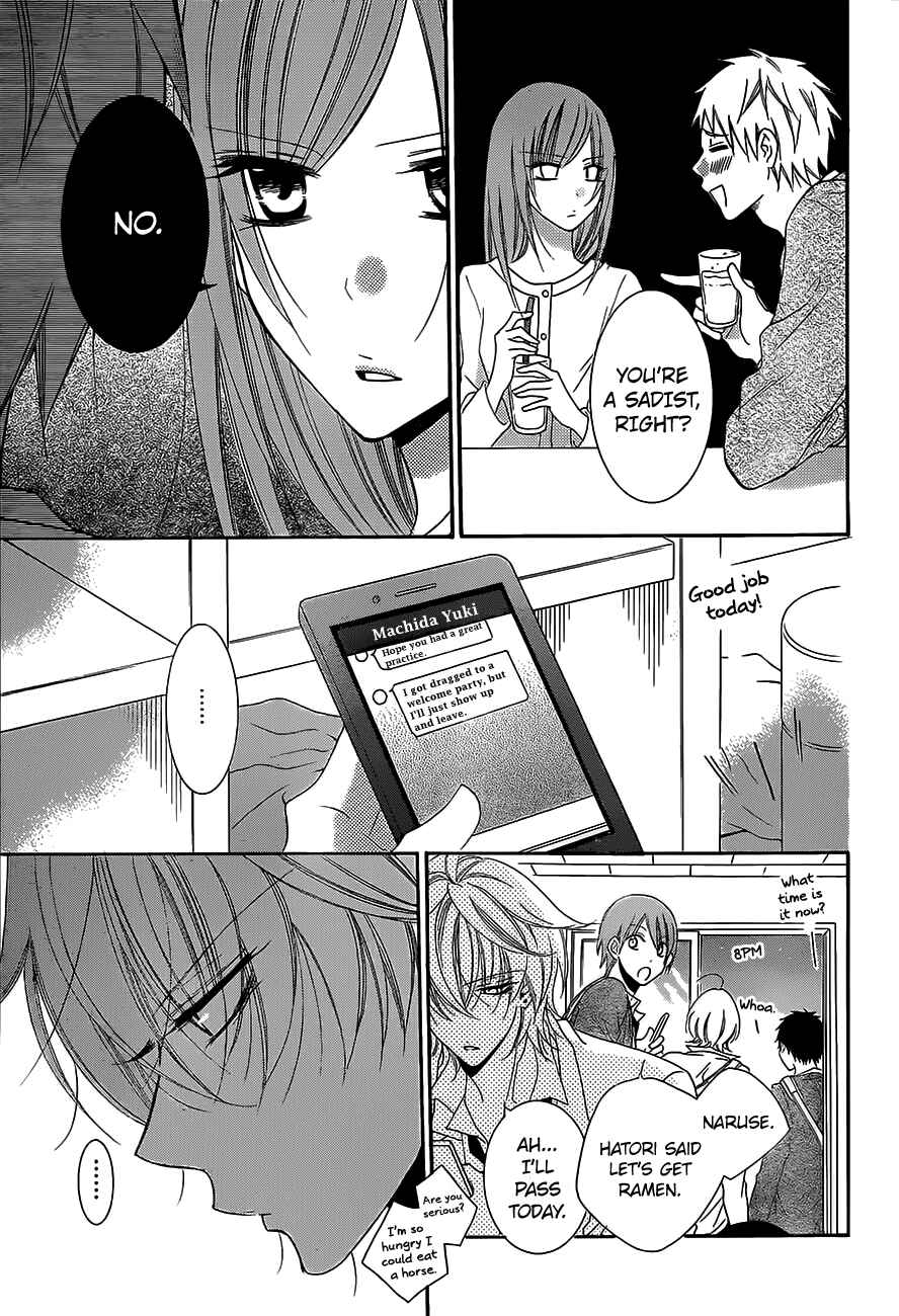 Page 18 Chapter 53 Cheeky Brat