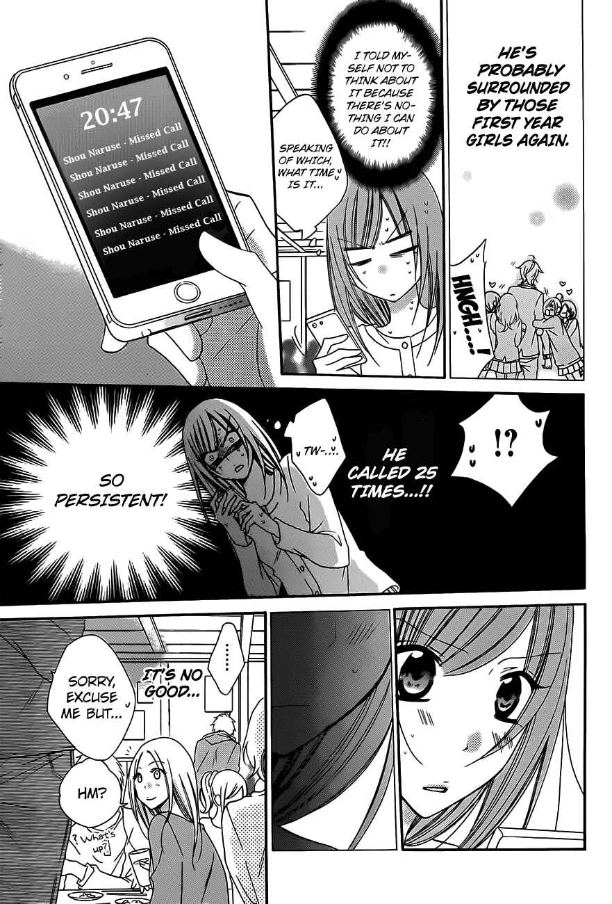 Page 20 Chapter 53 Cheeky Brat