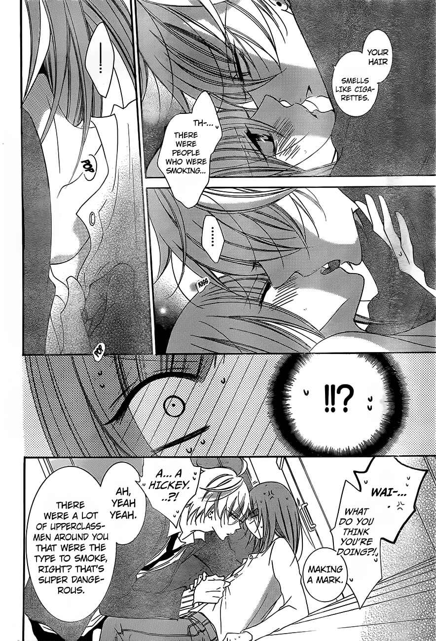 Page 29 Chapter 53 Cheeky Brat