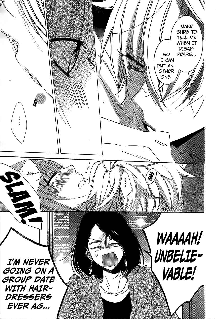 Page 30 Chapter 53 Cheeky Brat