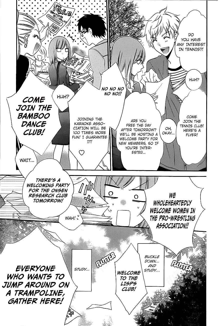 Page 6 Chapter 53 Cheeky Brat