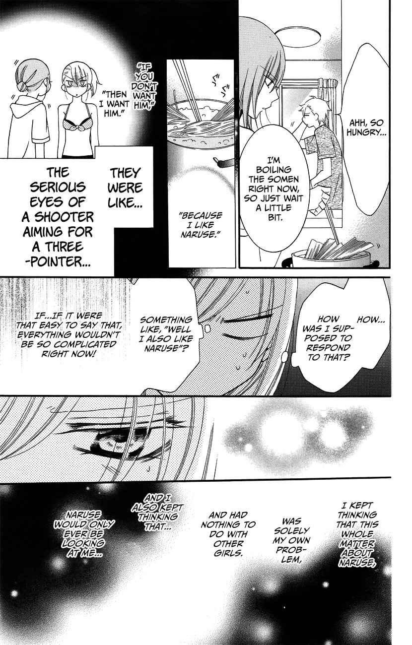 Page 11 Chapter 30 Cheeky Brat