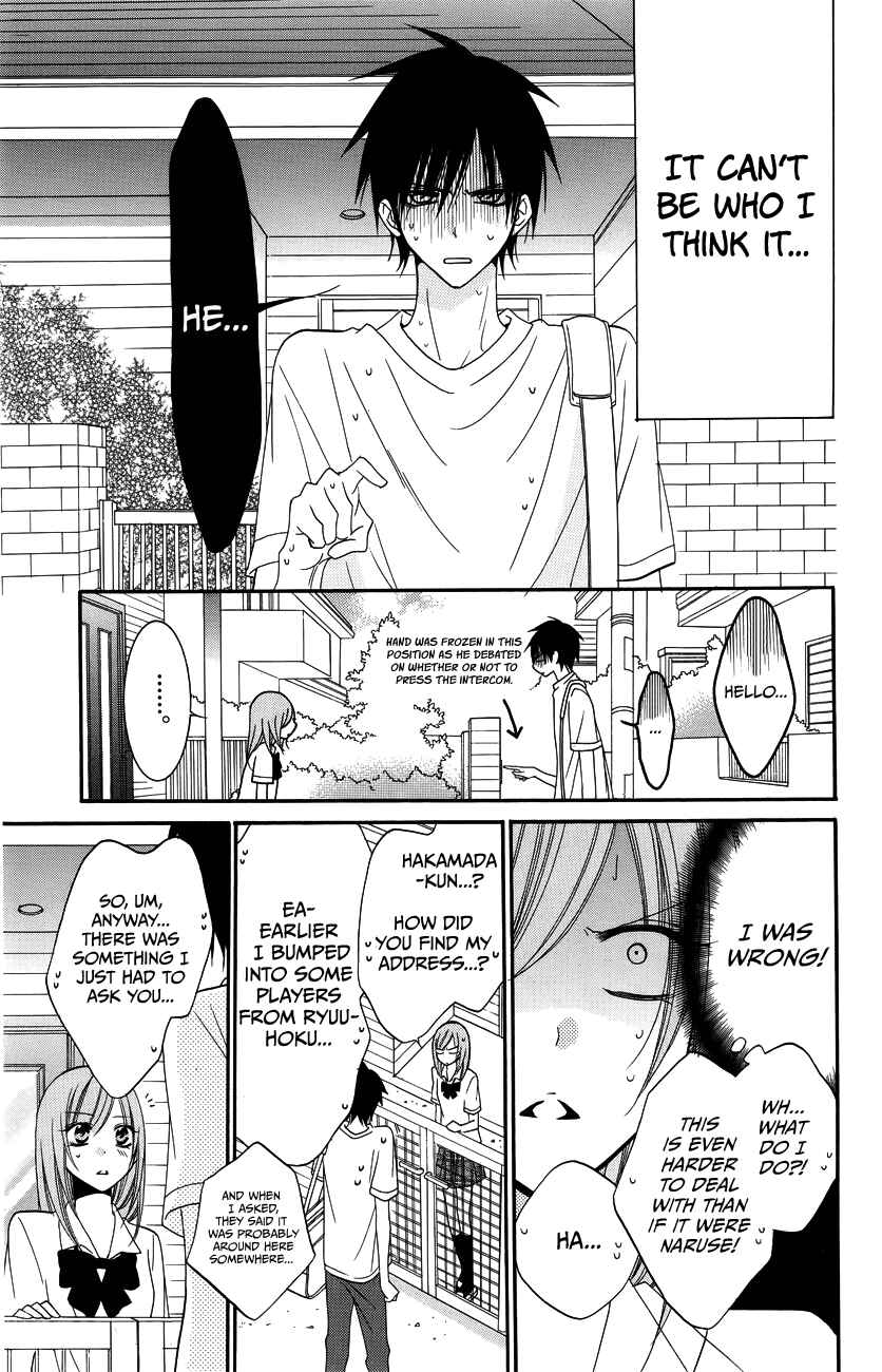 Page 13 Chapter 30 Cheeky Brat