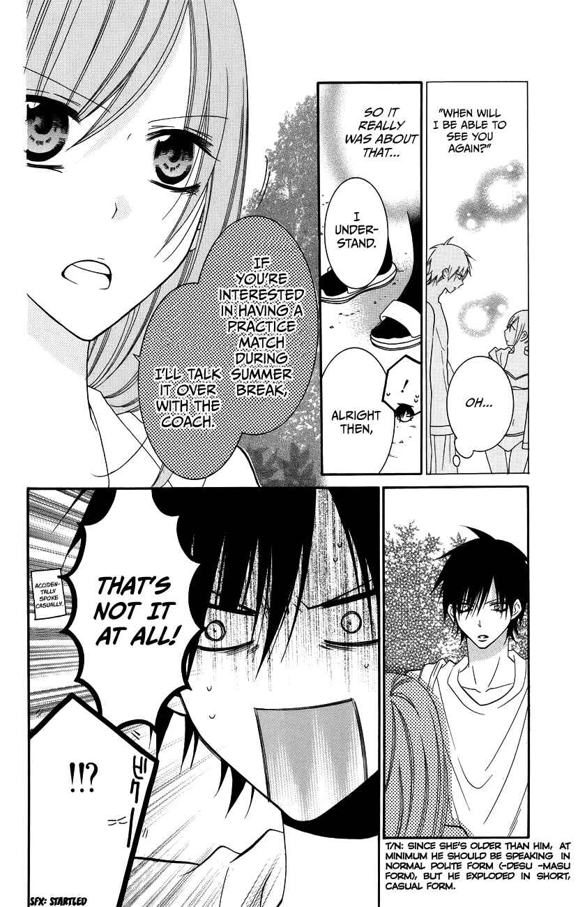 Page 14 Chapter 30 Cheeky Brat