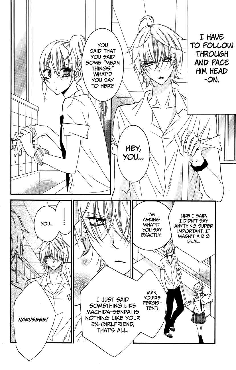 Page 18 Chapter 30 Cheeky Brat