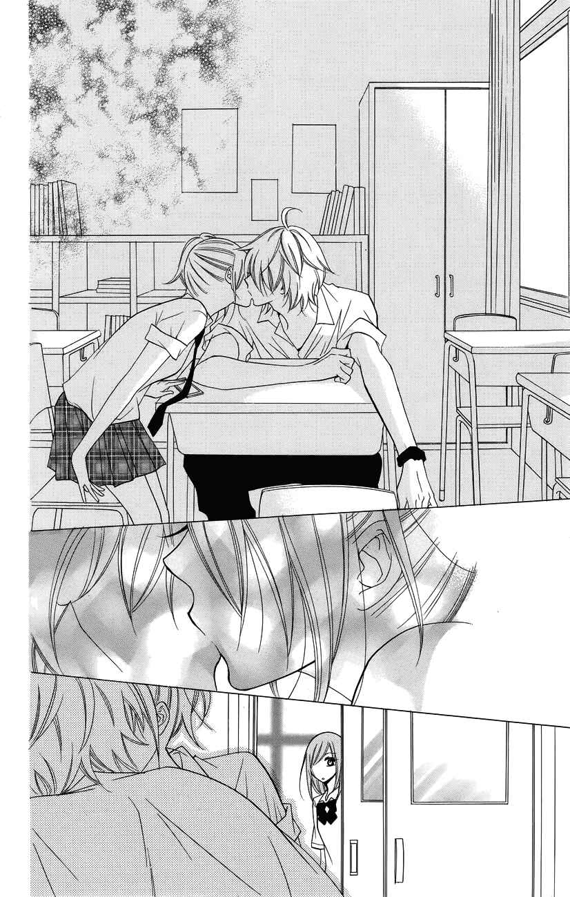 Page 28 Chapter 30 Cheeky Brat