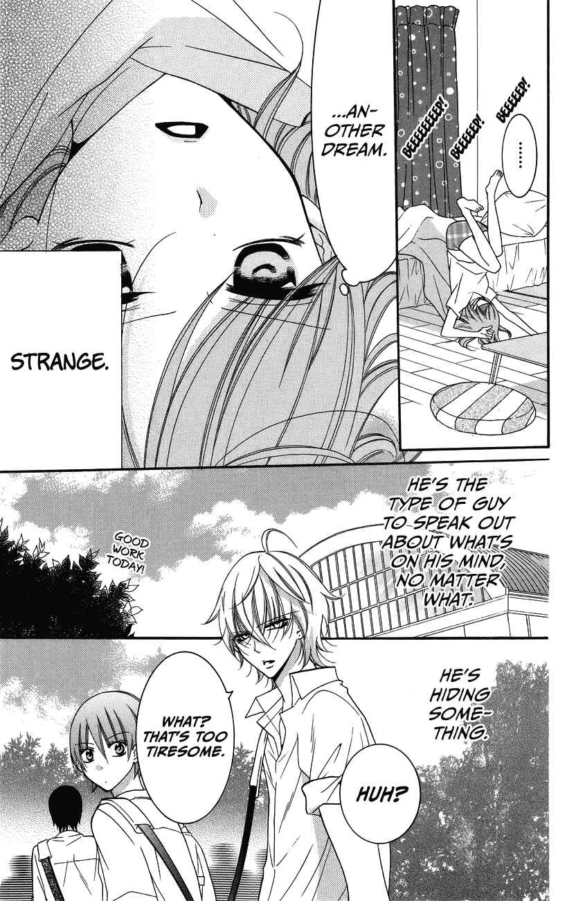 Page 3 Chapter 30 Cheeky Brat