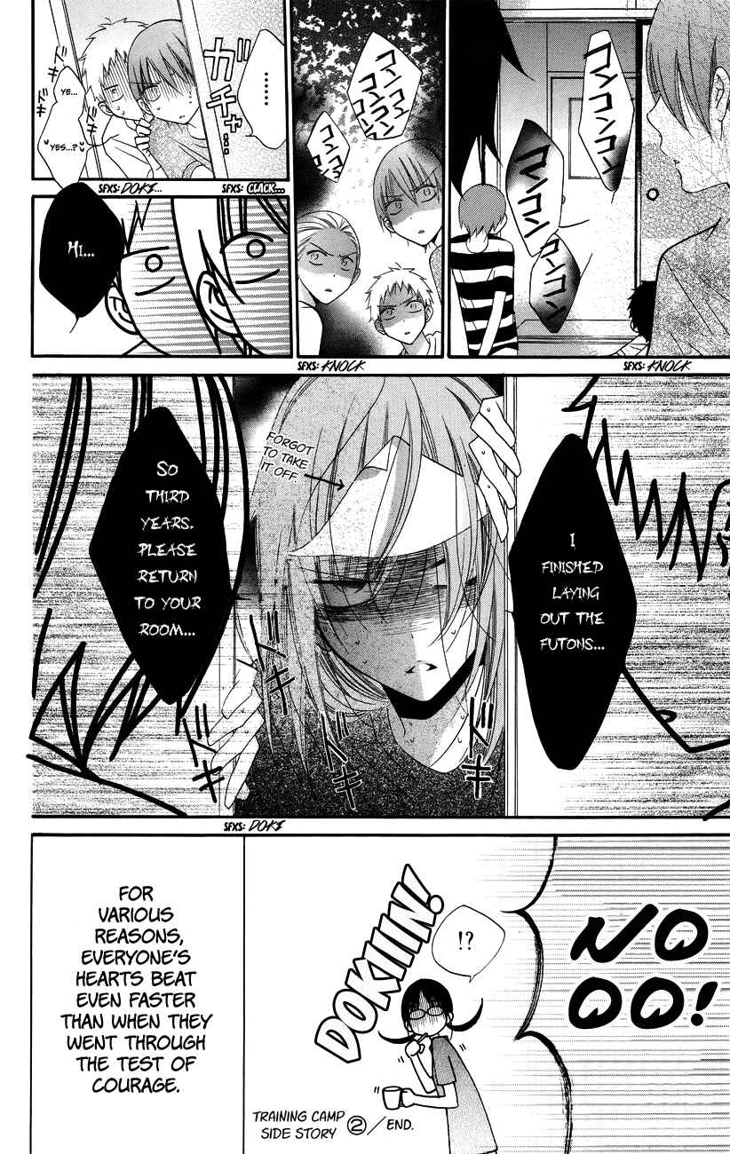 Page 34 Chapter 30 Cheeky Brat