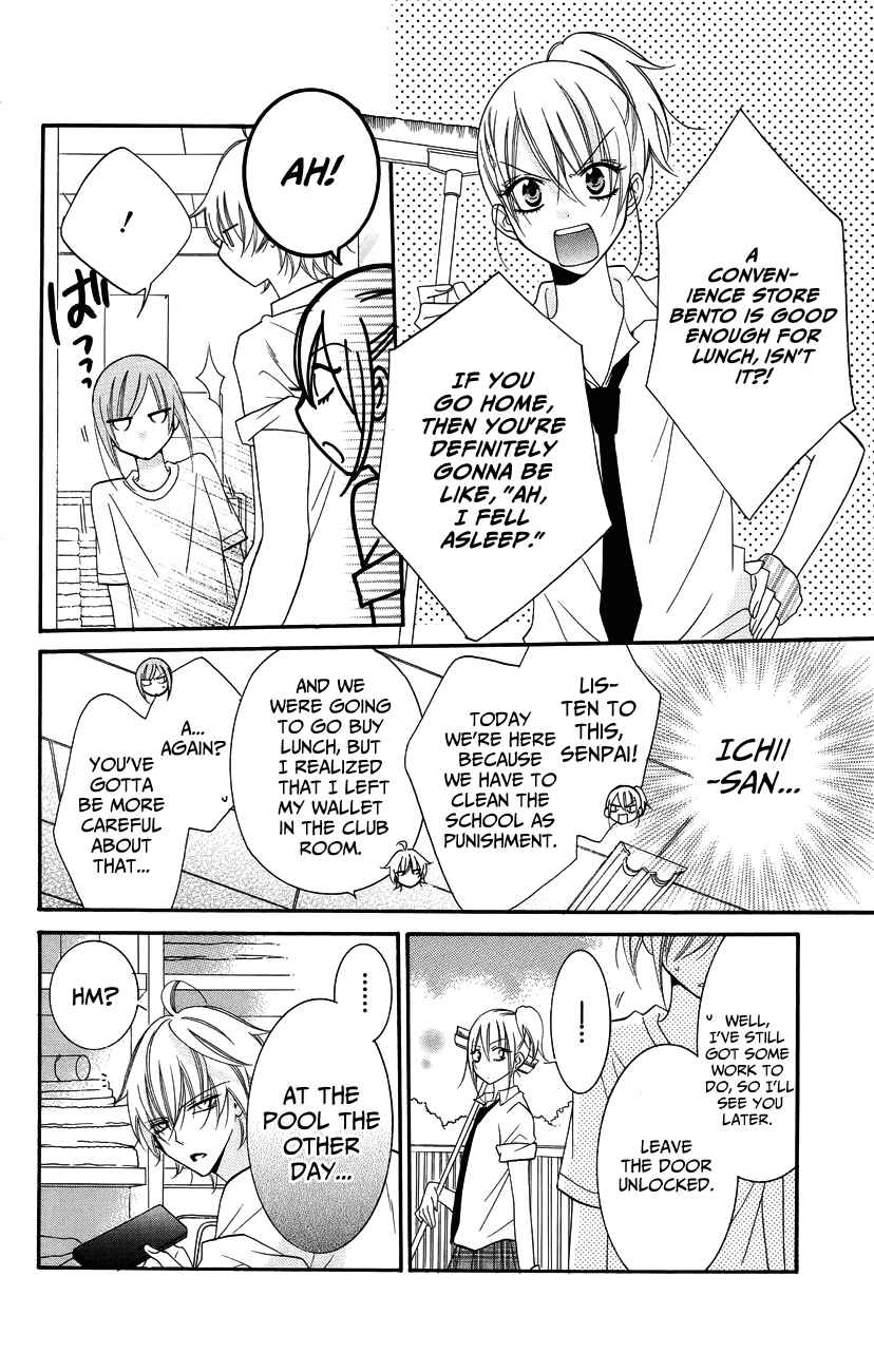 Page 6 Chapter 30 Cheeky Brat