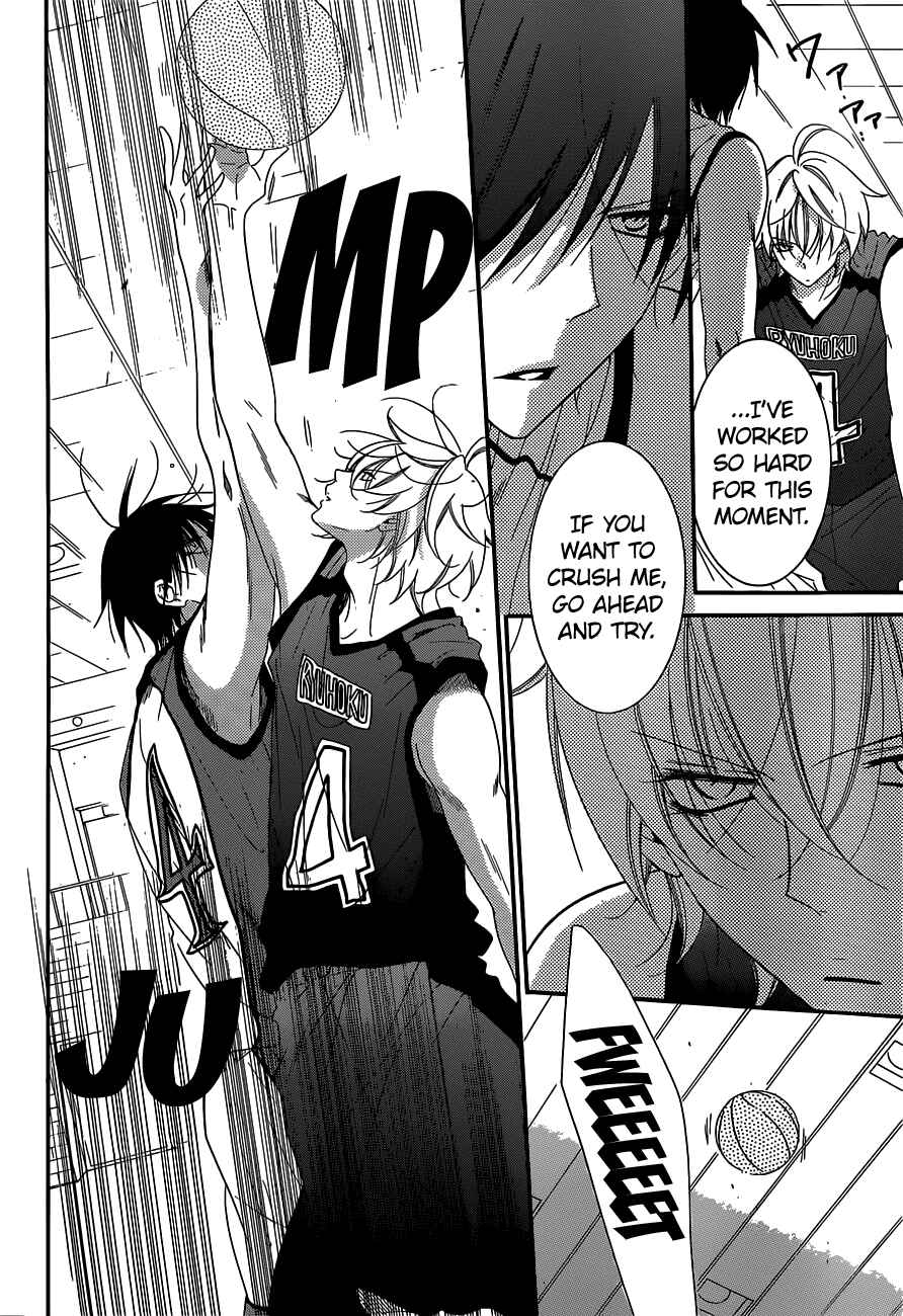 Page 12 Chapter 64 Cheeky Brat