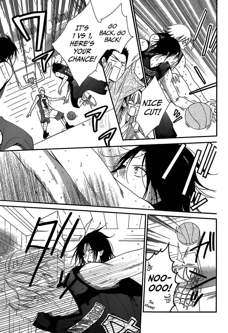 Page 17 Chapter 64 Cheeky Brat