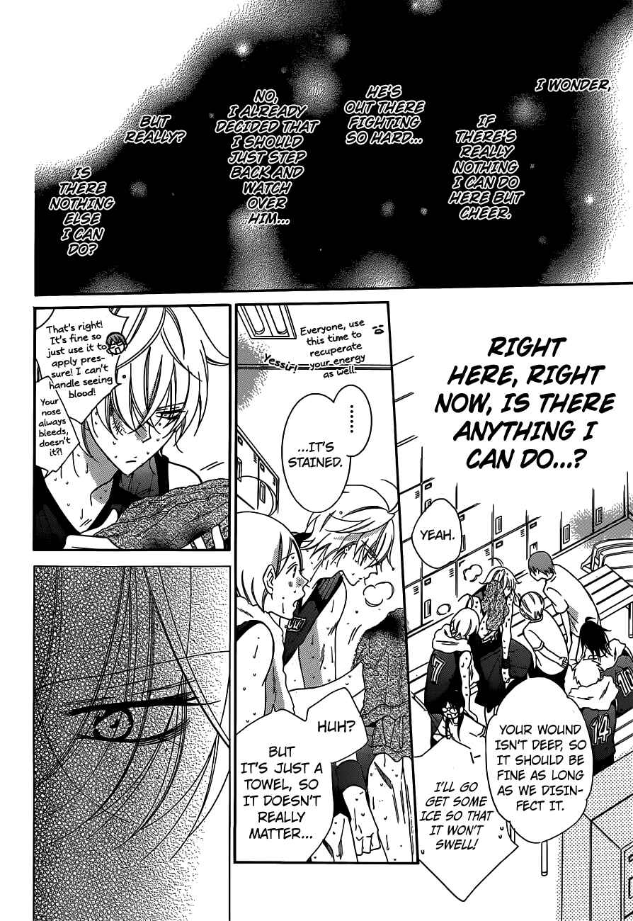 Page 22 Chapter 64 Cheeky Brat