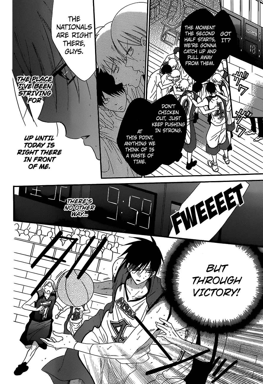 Page 24 Chapter 64 Cheeky Brat
