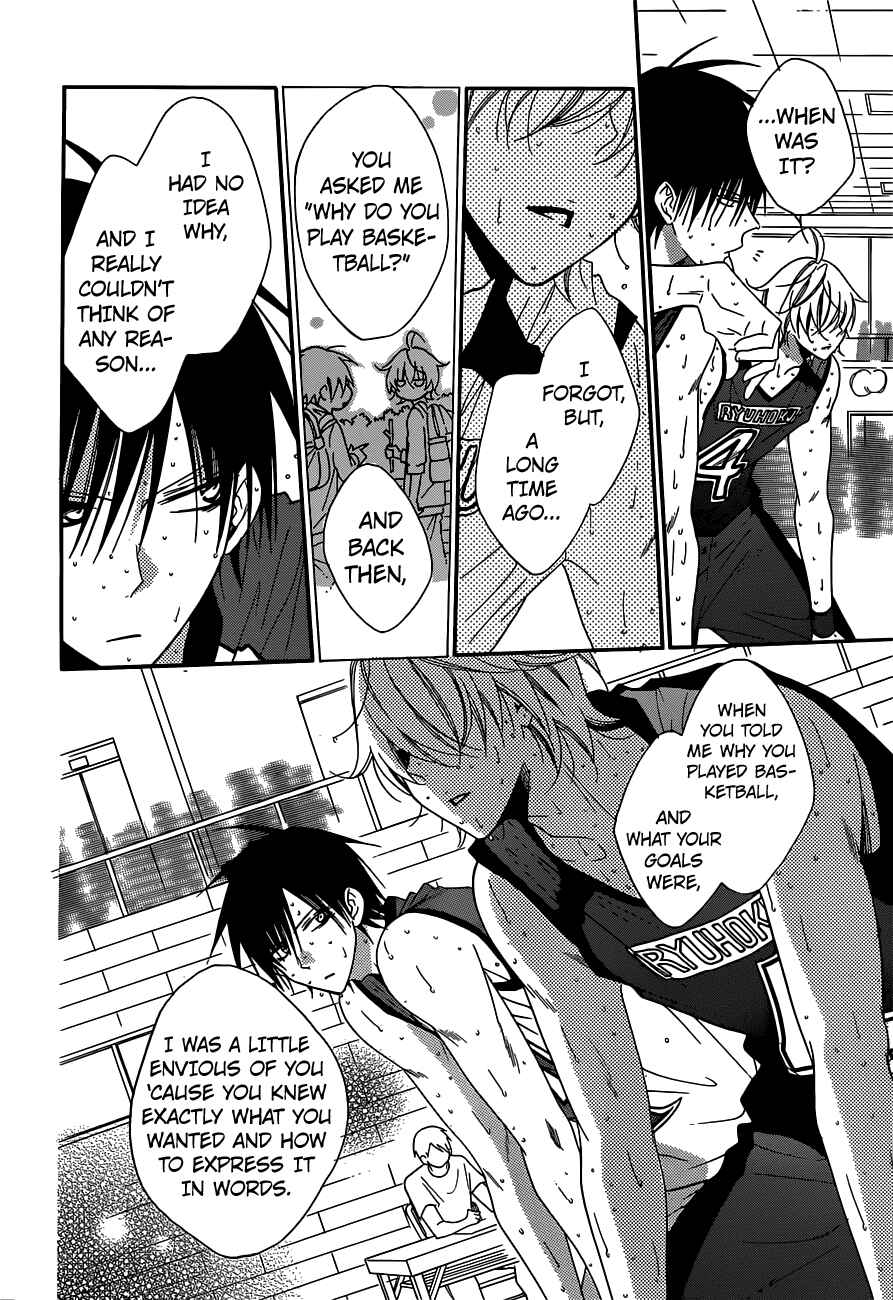 Page 26 Chapter 64 Cheeky Brat