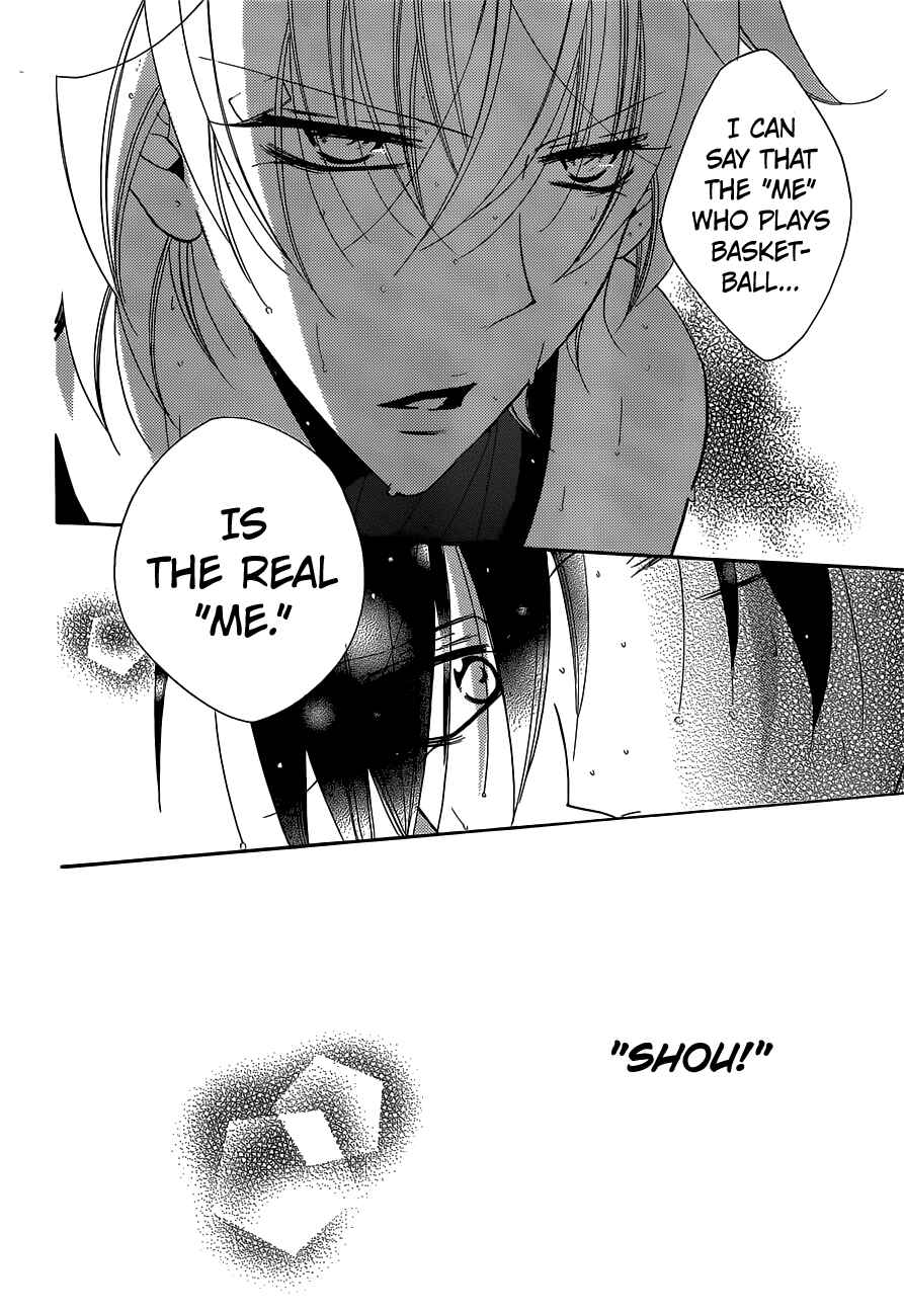 Page 28 Chapter 64 Cheeky Brat