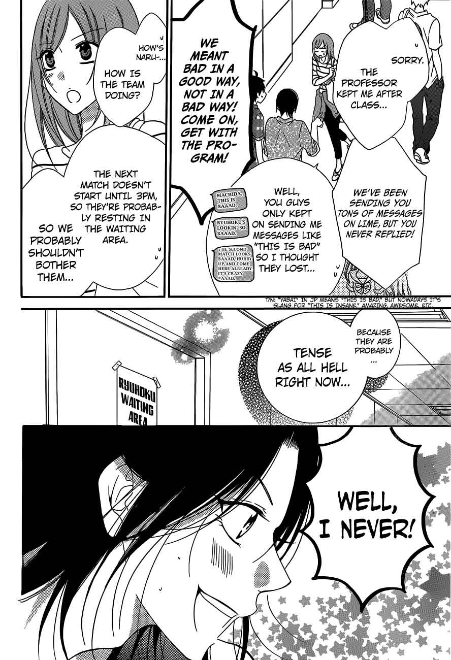 Page 4 Chapter 64 Cheeky Brat