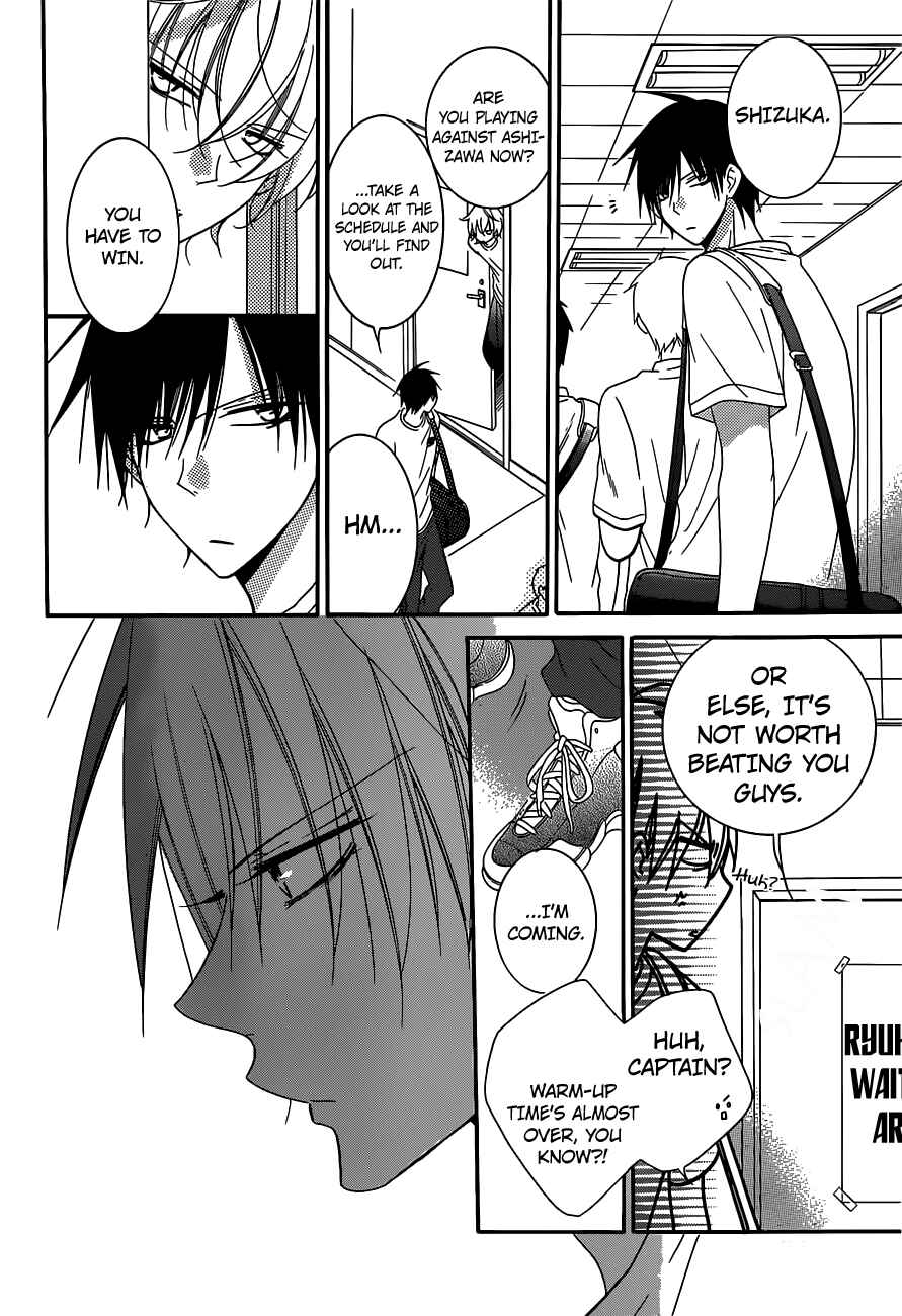 Page 6 Chapter 64 Cheeky Brat