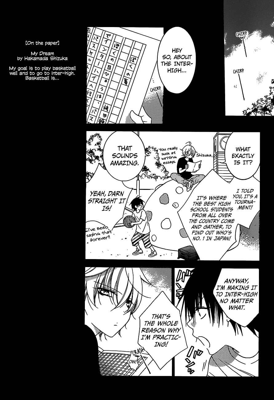 Page 7 Chapter 64 Cheeky Brat
