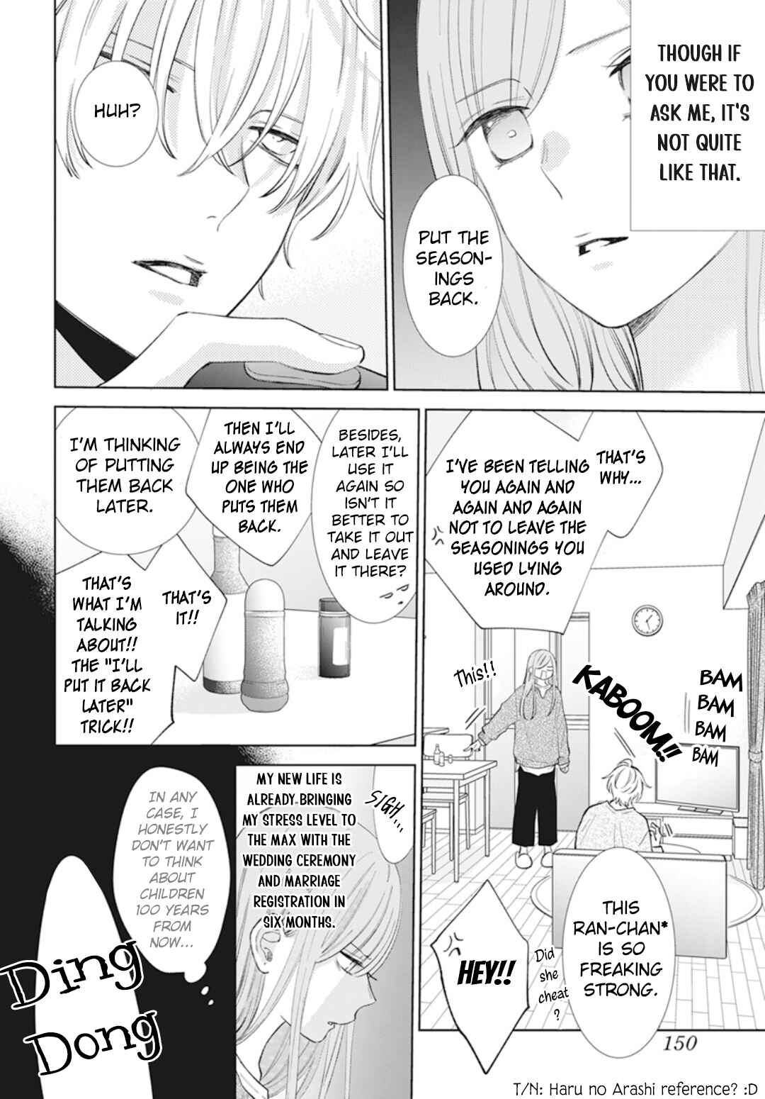 Page 3 Chapter 137.6 Cheeky Brat