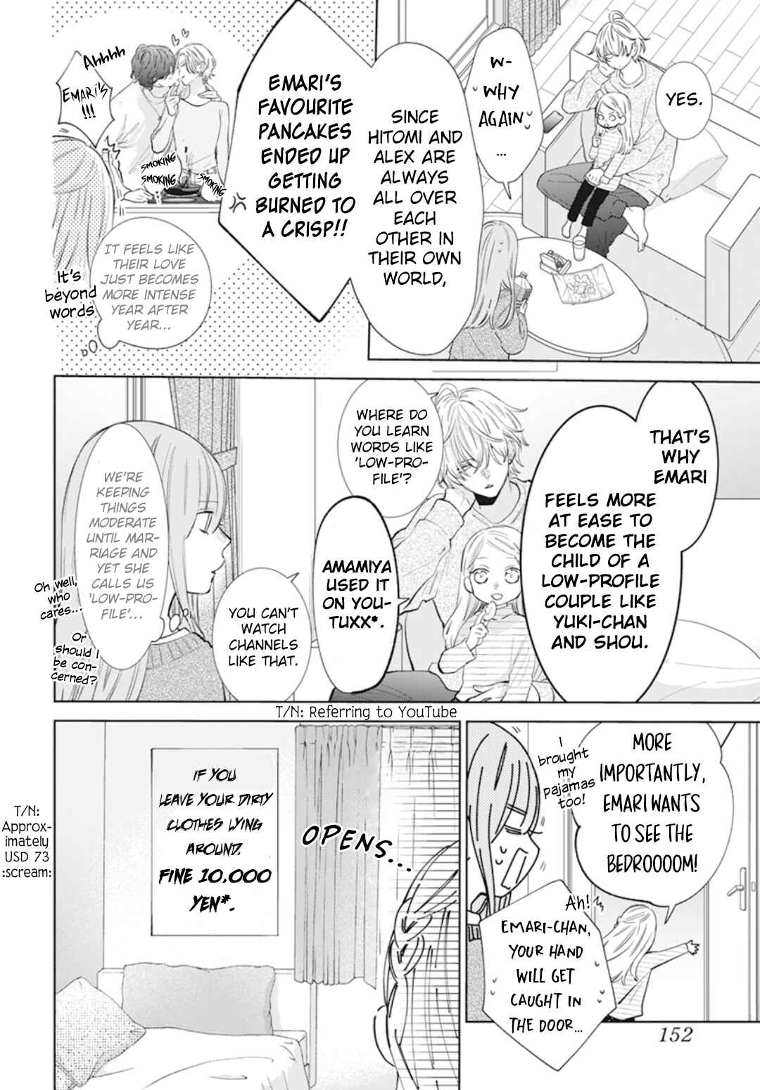 Page 5 Chapter 137.6 Cheeky Brat