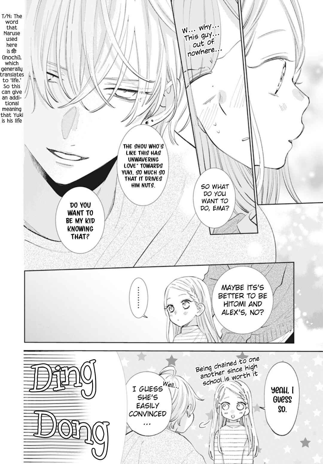 Page 7 Chapter 137.6 Cheeky Brat