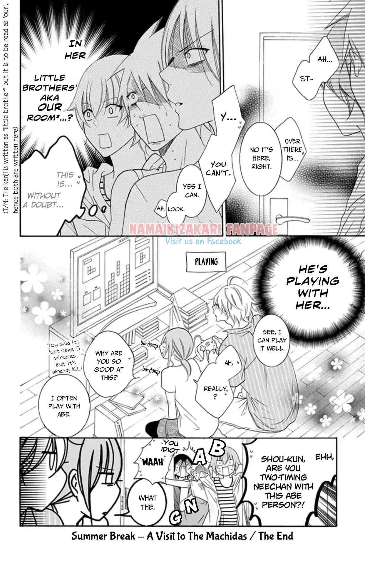 Page 17 Chapter 67.5 Cheeky Brat
