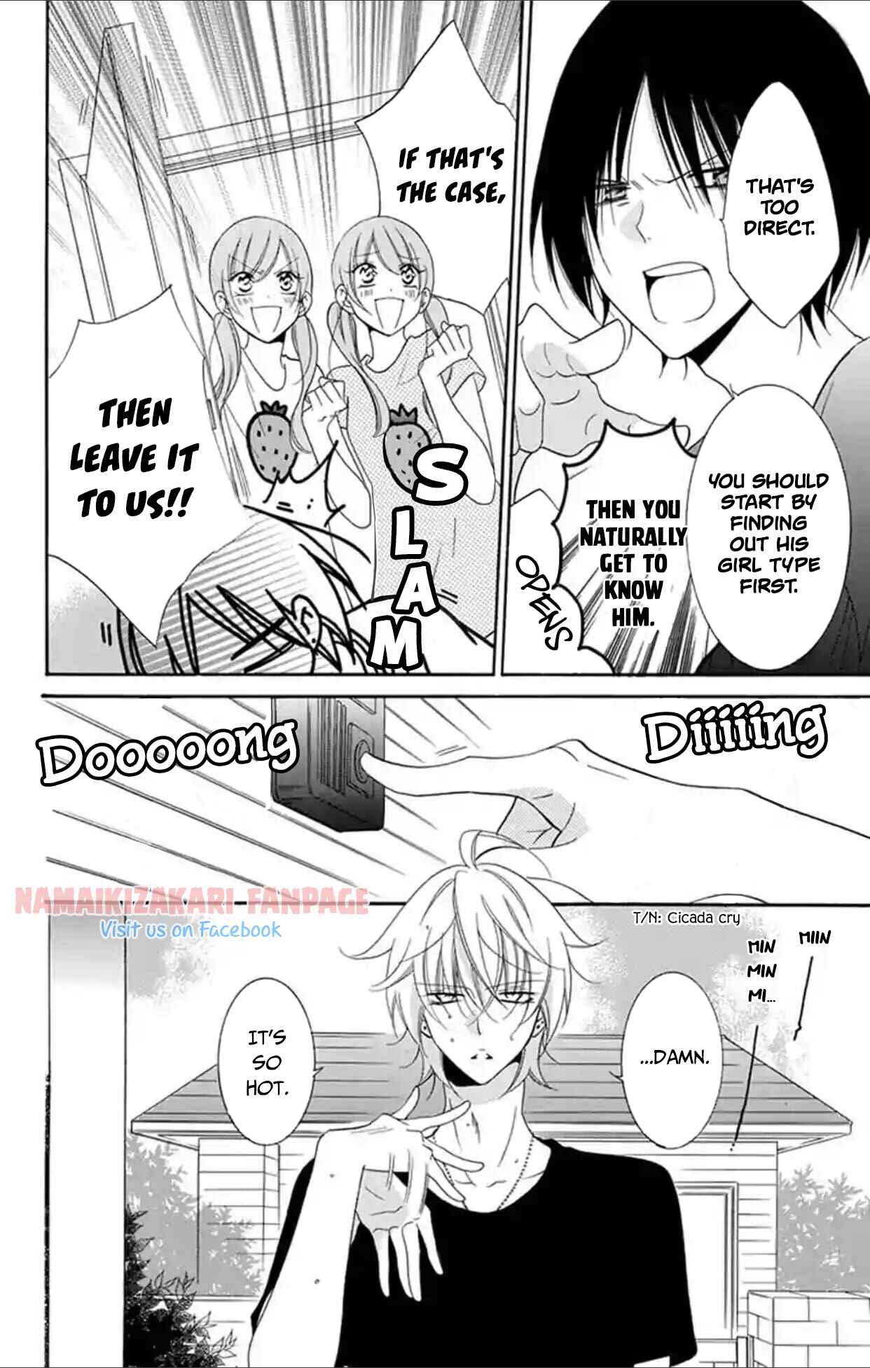 Page 5 Chapter 67.5 Cheeky Brat